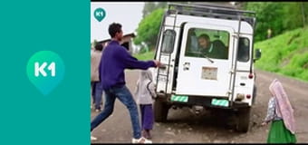 "Так не буває".