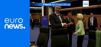 Европейский отчет