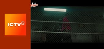 Х/ф "Загін самогубців".