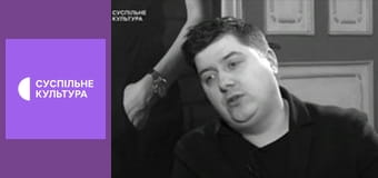 Лекторій. Театр.