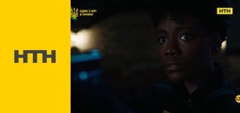 Т/с "NCIS: Полювання на вбивцю", 7 сезон, 22 с.