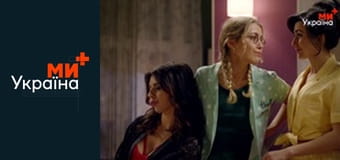 Краина У 2.1.