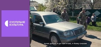 Ідемо в музей. Літературно-меморіальний музей Лесі Українки, с. Колодяжне, Волинська область.