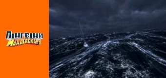 Сезон 2 - Серия 29