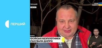 Суспильне Новости.