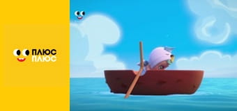 Край бейбіс меджік тірс