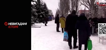 Невигадані історії. Бахмут. Місто і жителі.