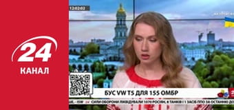 Реалії. Все про війну