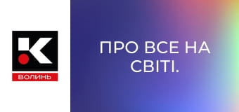 Обо всем на свете.