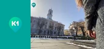 "Камон!". "Камон!".