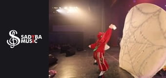 Christmas Eve Festivities