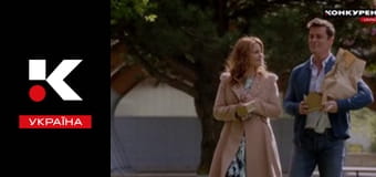 Т/с "Тайны Авроры Тигарден".