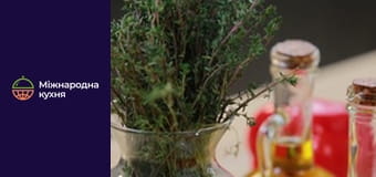 Transcarpathian dishes - Series 9