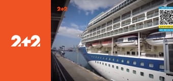 Загублений світ