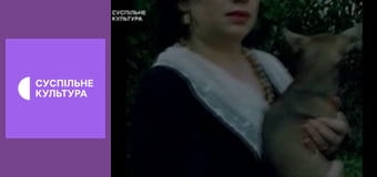 Х/ф "Юденкрайс, або Вічне колесо".