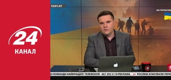 Реалії. Все про війну