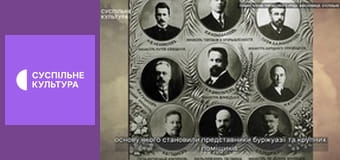 Д/с "Спадок Терещенків", 7 і 8 с.