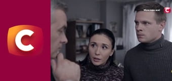 "Історія одного злочину", 6 сезон, 36 еп. "Операція "Метро".