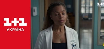 Гарний лікар S3E7