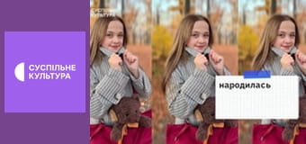 Лекторий. Литература.