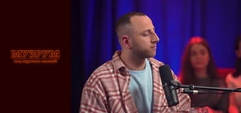 SWOIIA: ХІТИ БУМБОКС, АГІЛЕРИ ТА ПАВЛІКА. ПІСНЯ АССОЛЬ УКРАЇНСЬКОЮ | МУЗРУМ