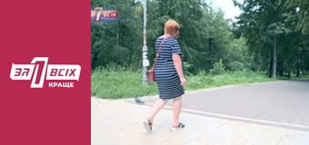 Втіхи вітчима. Частина 2