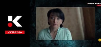 Мистические истории.