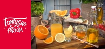 Т/с  "Готовим вместе " сезон 7 серия 25