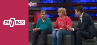 Колдовская любовь.