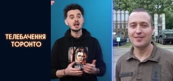 Российско-Украинская война - серия 125