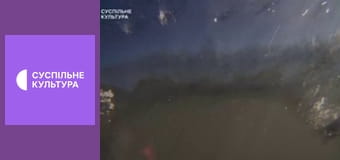 Д/с "Суперздібності тварин". "Надлюдські чуття".