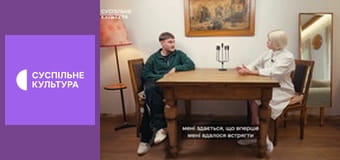 Д/с "Фабричная, 12". "Onuka и Latexfauna".