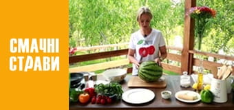 Пікнік на дачі - Серія 11 Пікнік на дачі - Серія 11