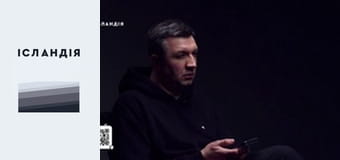 THEUNSLEEPING: Птаха Фред, невиданий альбом, православний нацизм, «байрактарщина»