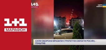 "Единые новости". Телемарафон.