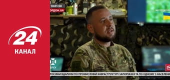 Реалії. Все про війну