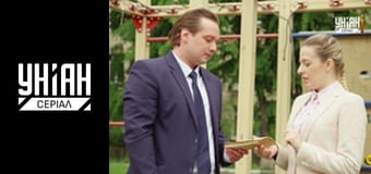 Козирне місце