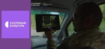 Д/ф "Лазурная пыль".