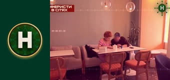 Le Маршрутка