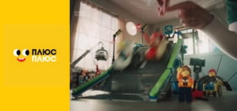 Lego Ніндзяґо: Майстри спінджицу