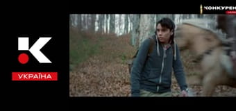 Т/с "Сторожова застава".