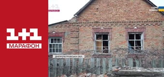 "Единые новости". Телемарафон.