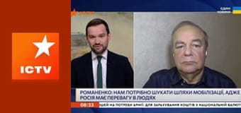 Інформаційний марафон