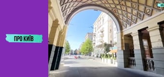 Підрив Хрещатика: хто винен у втраті шедеврів архітектури Києва? Історія та факти.