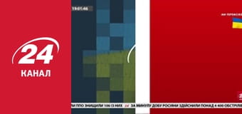 Реалії. Все про війну