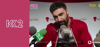 Стосується кожного S7E44