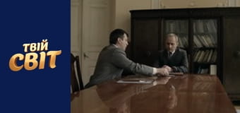 Речдок Сезон 1 Епізод 10