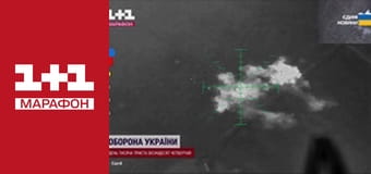 "Единые новости". Телемарафон.