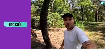 Північно-Броварський: історія, архітектура, сьогодення.