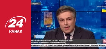 Марафон 24 каналу